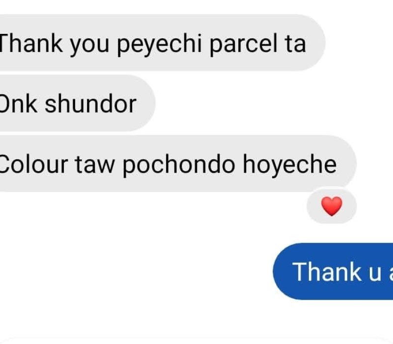 WhatsApp Image 2025-10-26 at 3.38.06 PM